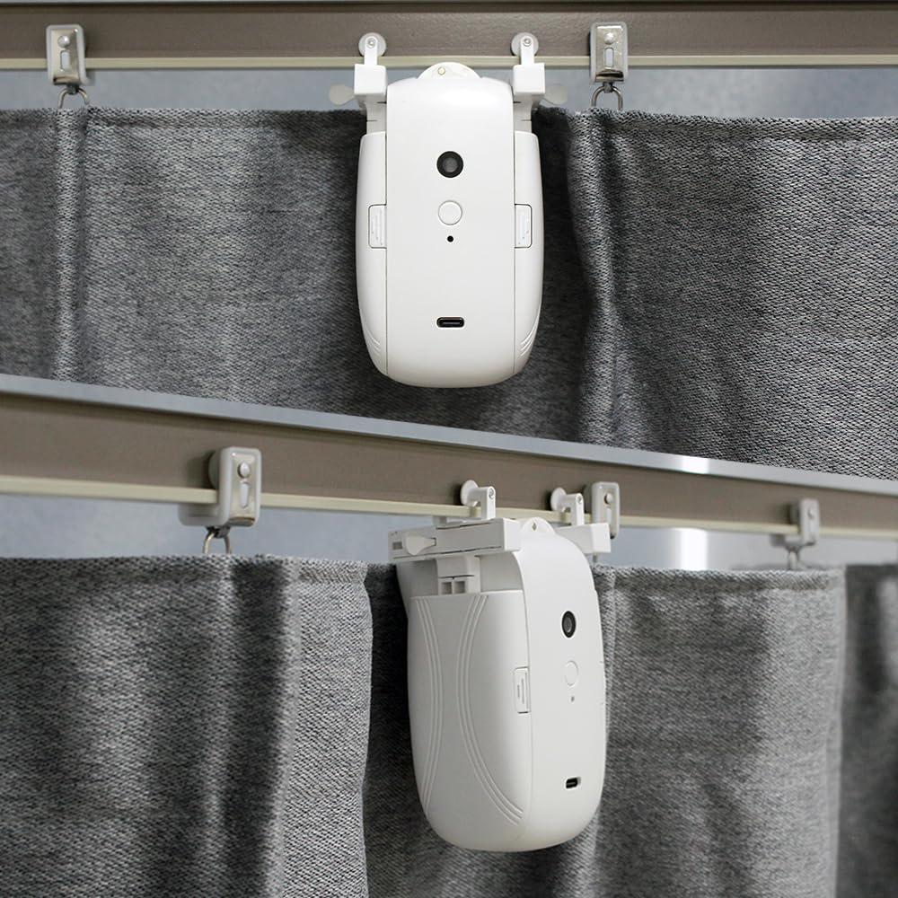 Mengshen Ouvre-rideau électronique automatique pour rails U/T, télécommande mains libres, facile à utiliser, télécommande sans fil, ouverture et fermeture