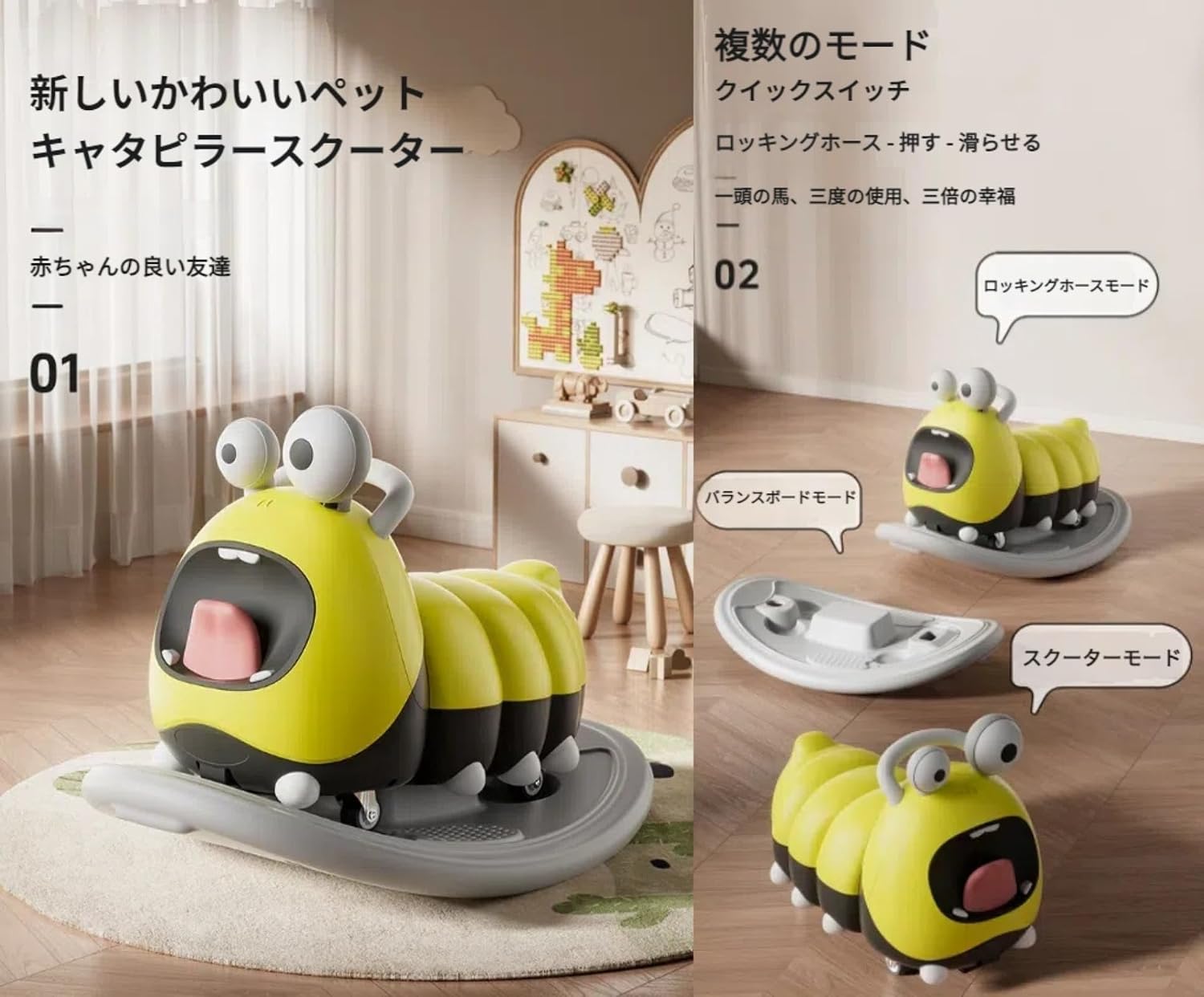 メカ 丸 かわいい 三輪車 ペリカンデザイン三輪車 Vハンドル カラー