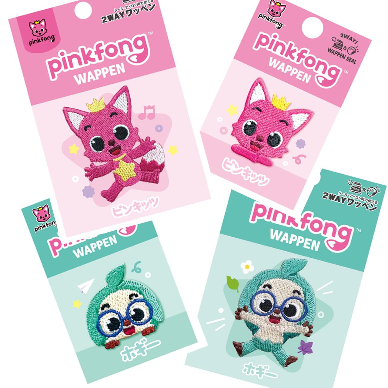 Amazon.co.jp: pinkfong wappen 刺しゅう入り 2WAY シール アイロン