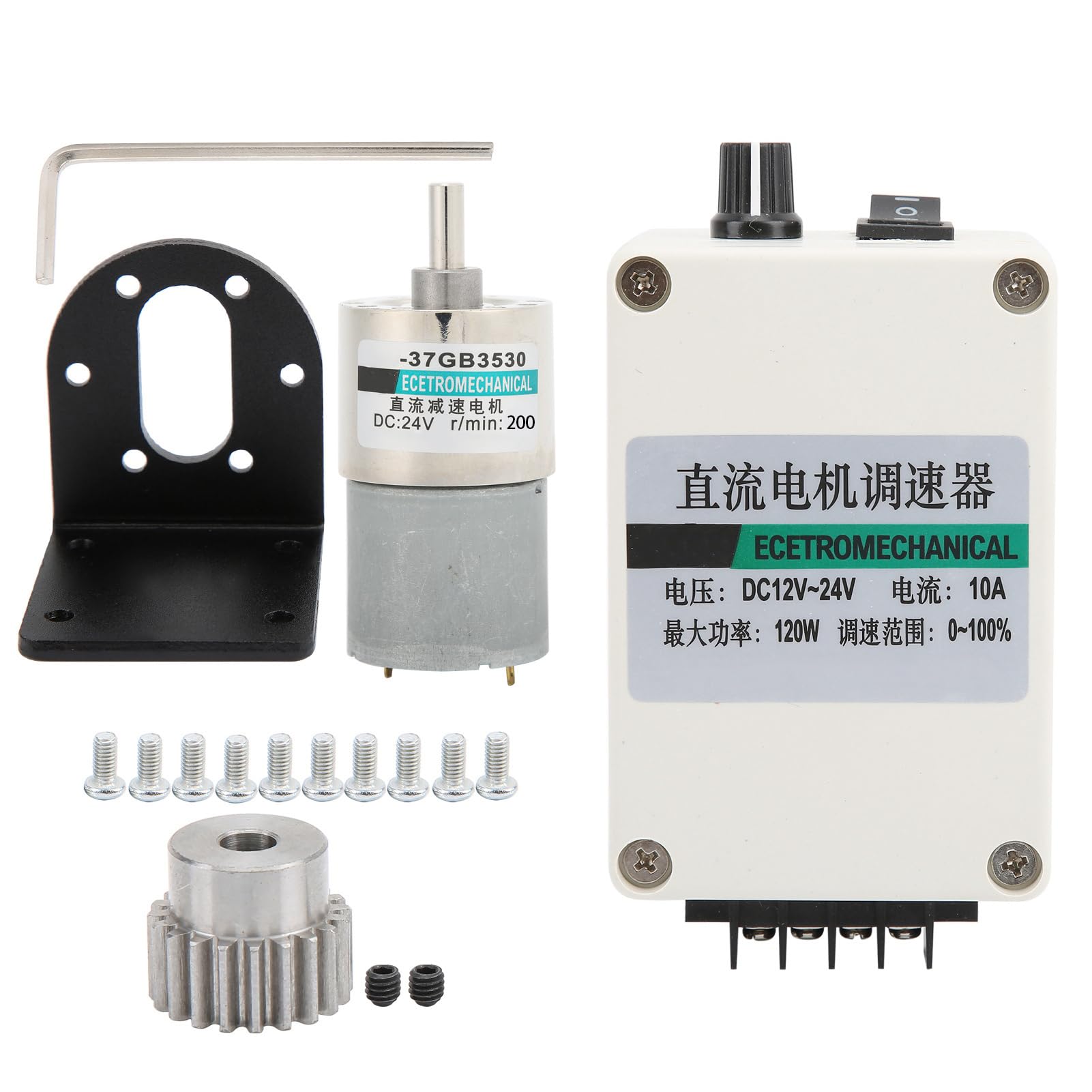 Cocoarm Gleichstrom-Getriebemotor, 24 V, Permanentmagnet-Motor mit Niedriger Drehzahl, 200 U/min, mit Kupferspule, Metallgetriebe, Geschwindigkeitsregelung für Roboter, Intelligente Türschlösser,