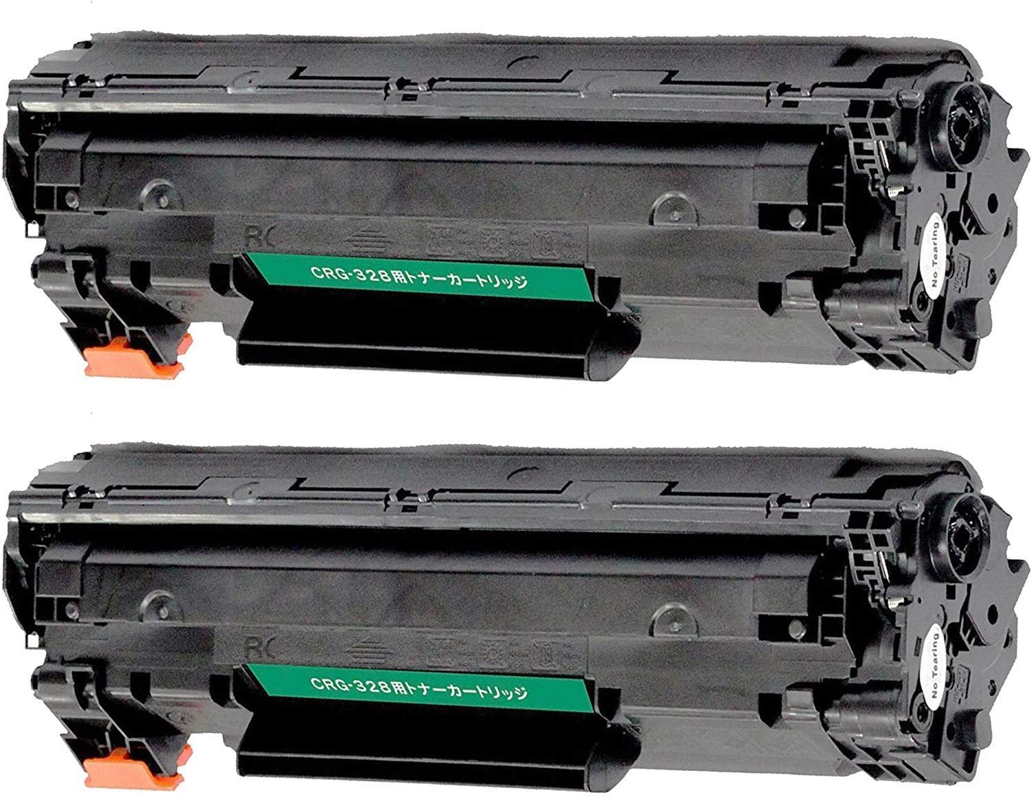Amazon.co.jp: 【Mytoner】キヤノン CANON CRG-328 2本 互換 トナー
