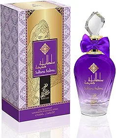 SAHARI SULTANA HALIMA EDP 100ML