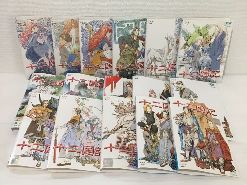 Amazon.co.jp: 十二国記 全巻セット DVD レンタル落ち 全16巻  