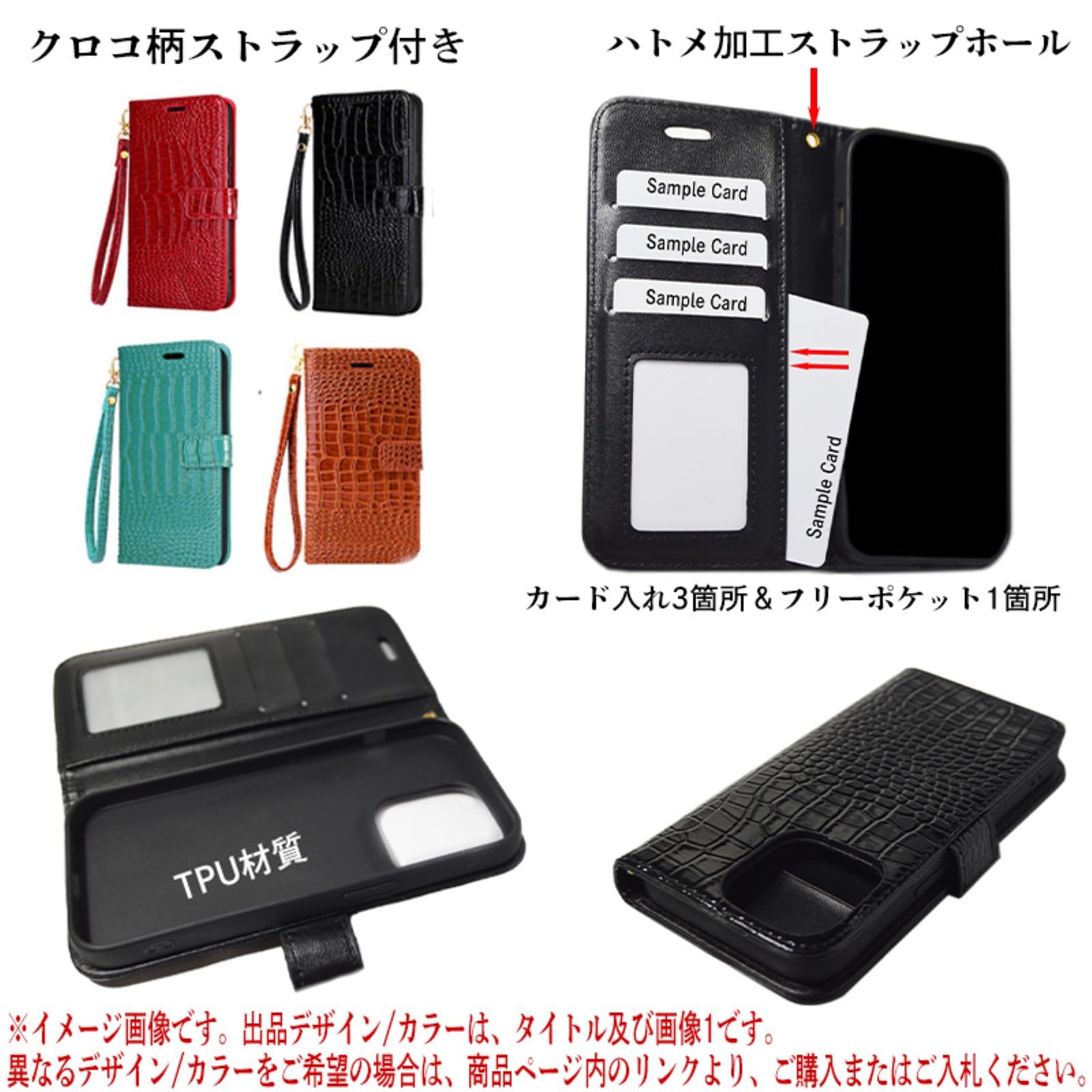 Amazon.co.jp: [accessories.bi]iPhone 15 Pro Max 対応 ケース 手帳型