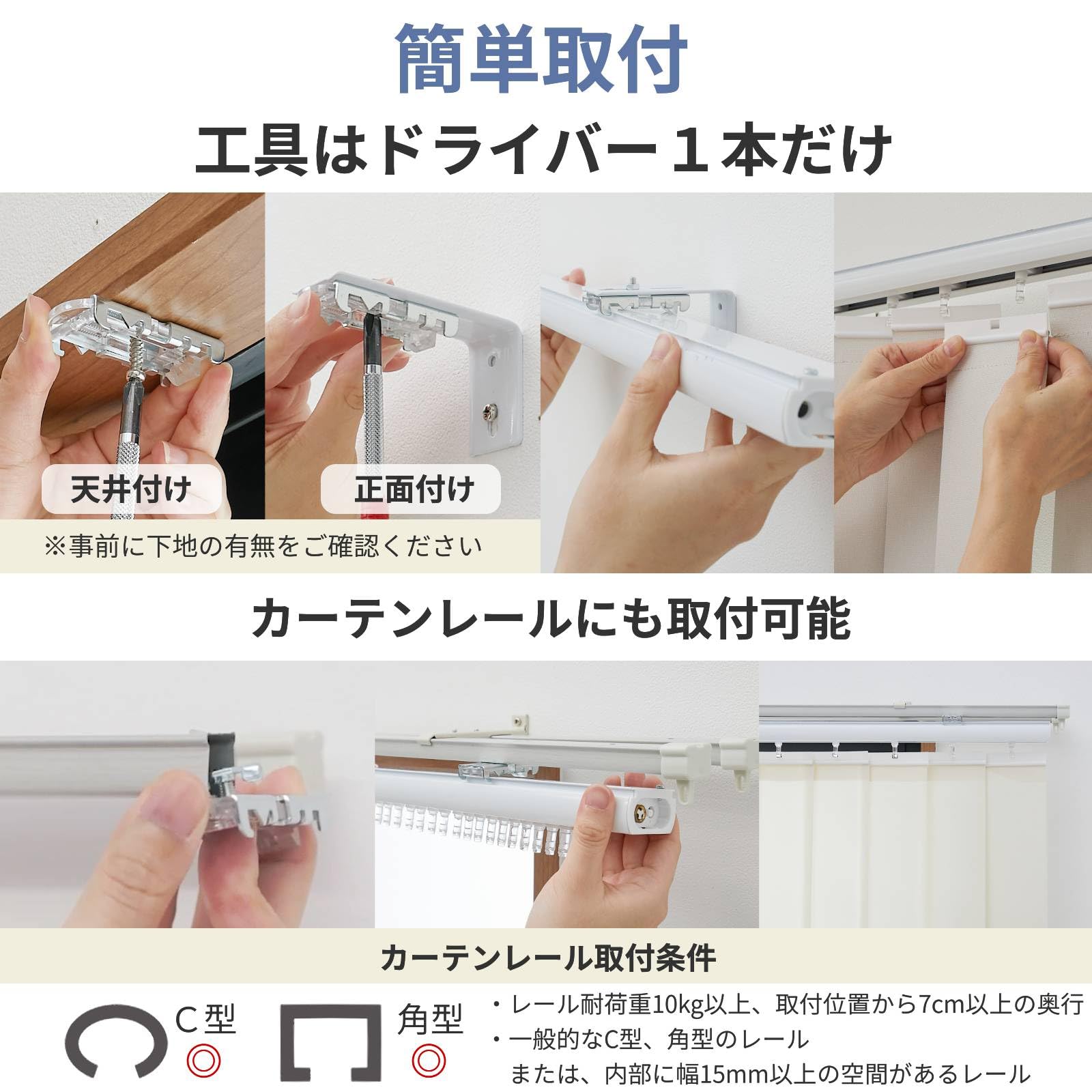 Amazon｜グラムスタイル 縦型ブラインド 1級遮光 バトン式 バーチカル