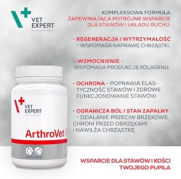 خبير بيطري - مجمع Arthrovet Ha - 60 قرصًا