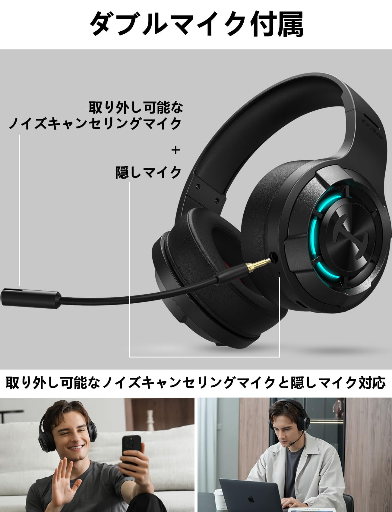Amazon.co.jp: Edifier G30S ワイヤレス ゲーミング ヘッドセット