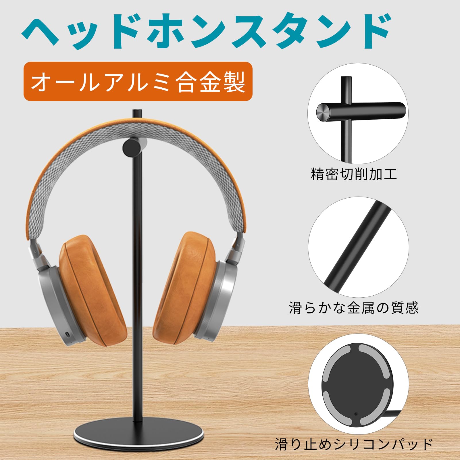 Amazon.co.jp: EAYHM ヘッドホンスタンド 卓上 ヘッドセット ハンガー