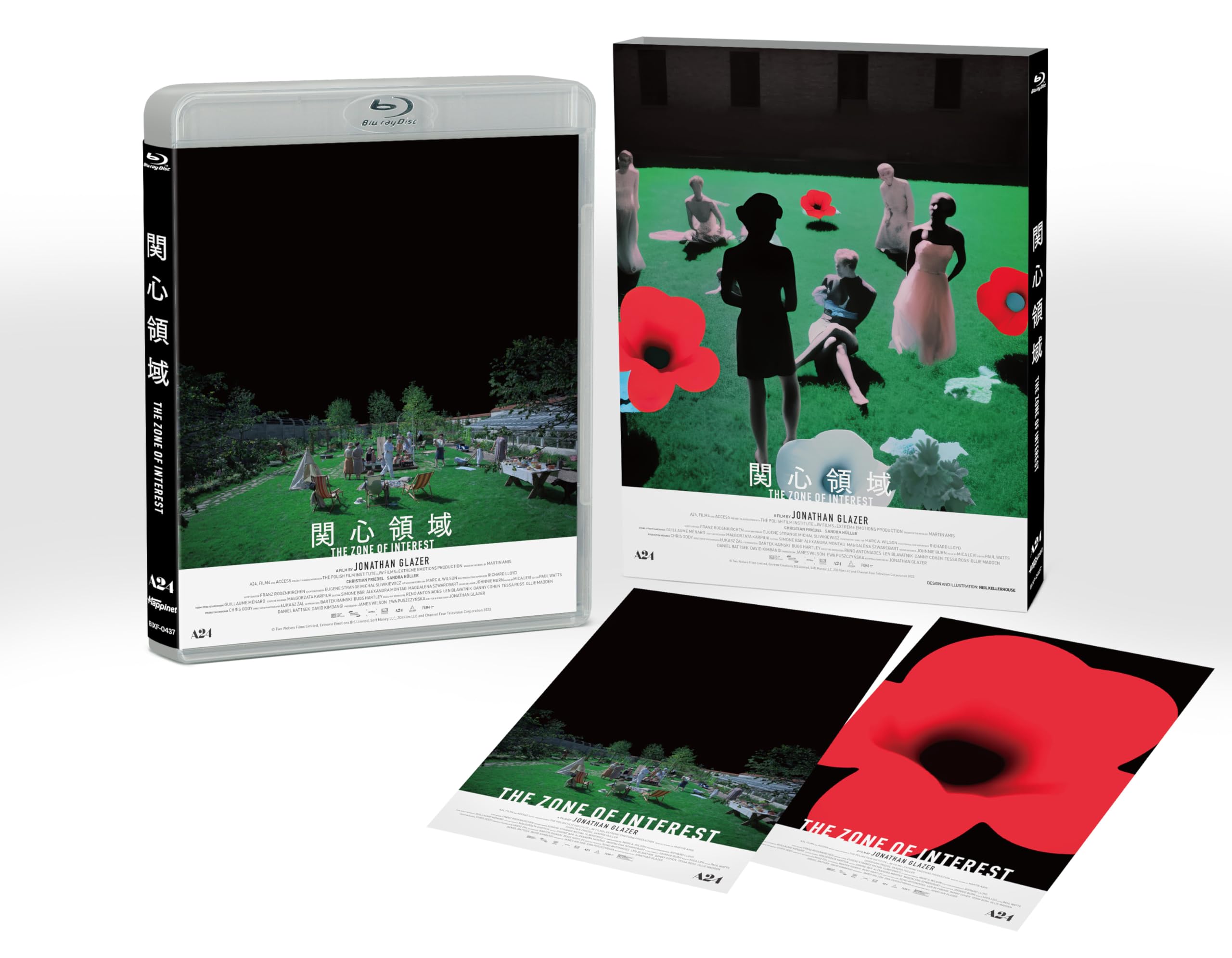 Amazon.co.jp: 関心領域 [Blu-ray] : クリスティアン・フリーデル