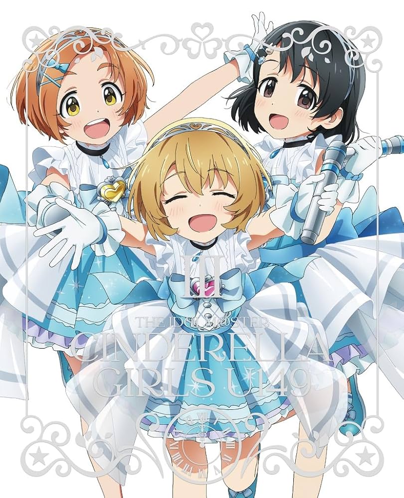 未開封 Maestraudio アイドルマスター シンデレラガールズ U149 Amazon.co.jp: Maestraudio MA910SR TVアニメ「アイドルマスター