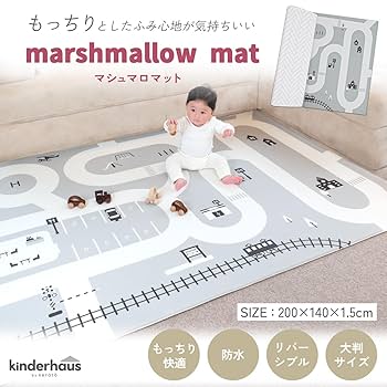 Amazon.co.jp: (ケラッタ) プレイマット 赤ちゃん もっちり