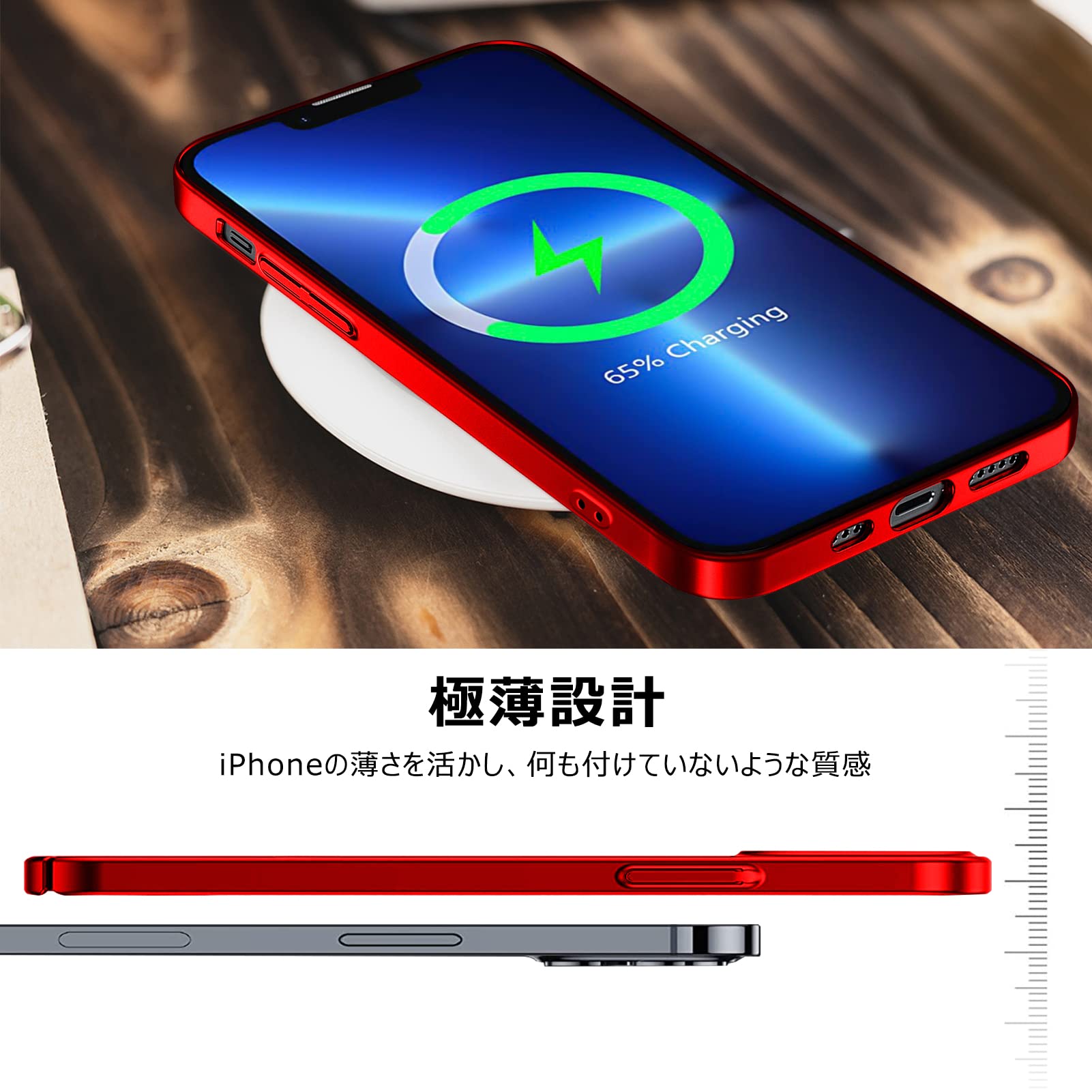 Amazon.co.jp: iPhone 14 Pro Max 用 ケース 6.7インチ対応 耐衝撃 Qi