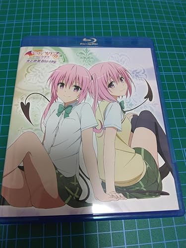 To LOVEる-とらぶる-ダークネス Blu-rayまとめ見