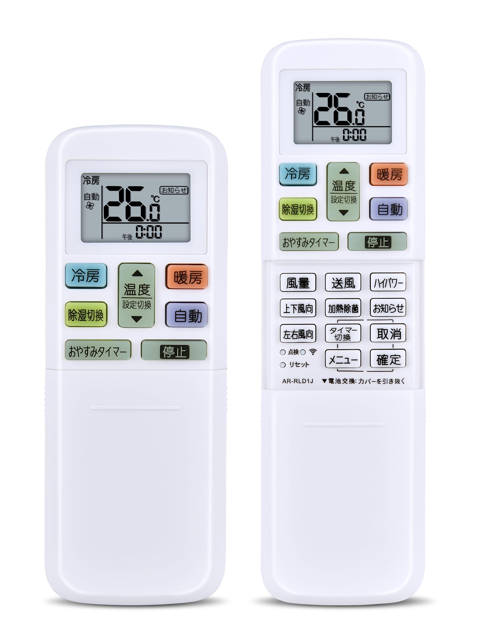 XYZFujitsu nocria エアコンリモコン Amazon.co.jp: エアコンリモコン AR-RLD1J for FUJITSU nocriaリモコン