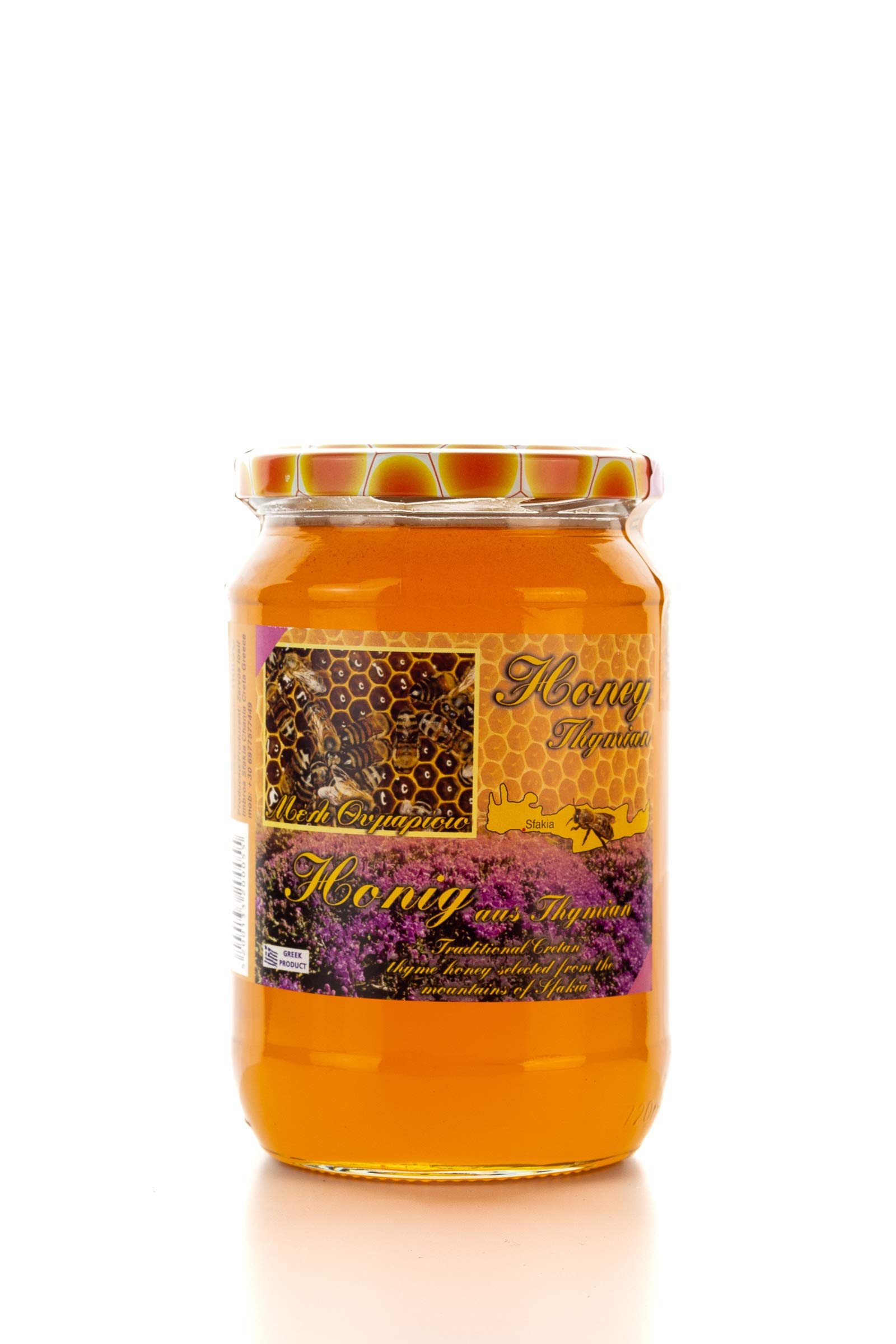 Griechischer Thymian Pinien & Kräuter Premium HONIG - 1 kg kaltgeschleudert - Sfakia Kreta Bienenhonig 1 kg (1er Pack