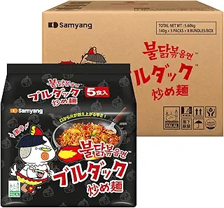 【公式】ブルダック炒め麺 40食(オリジナル )