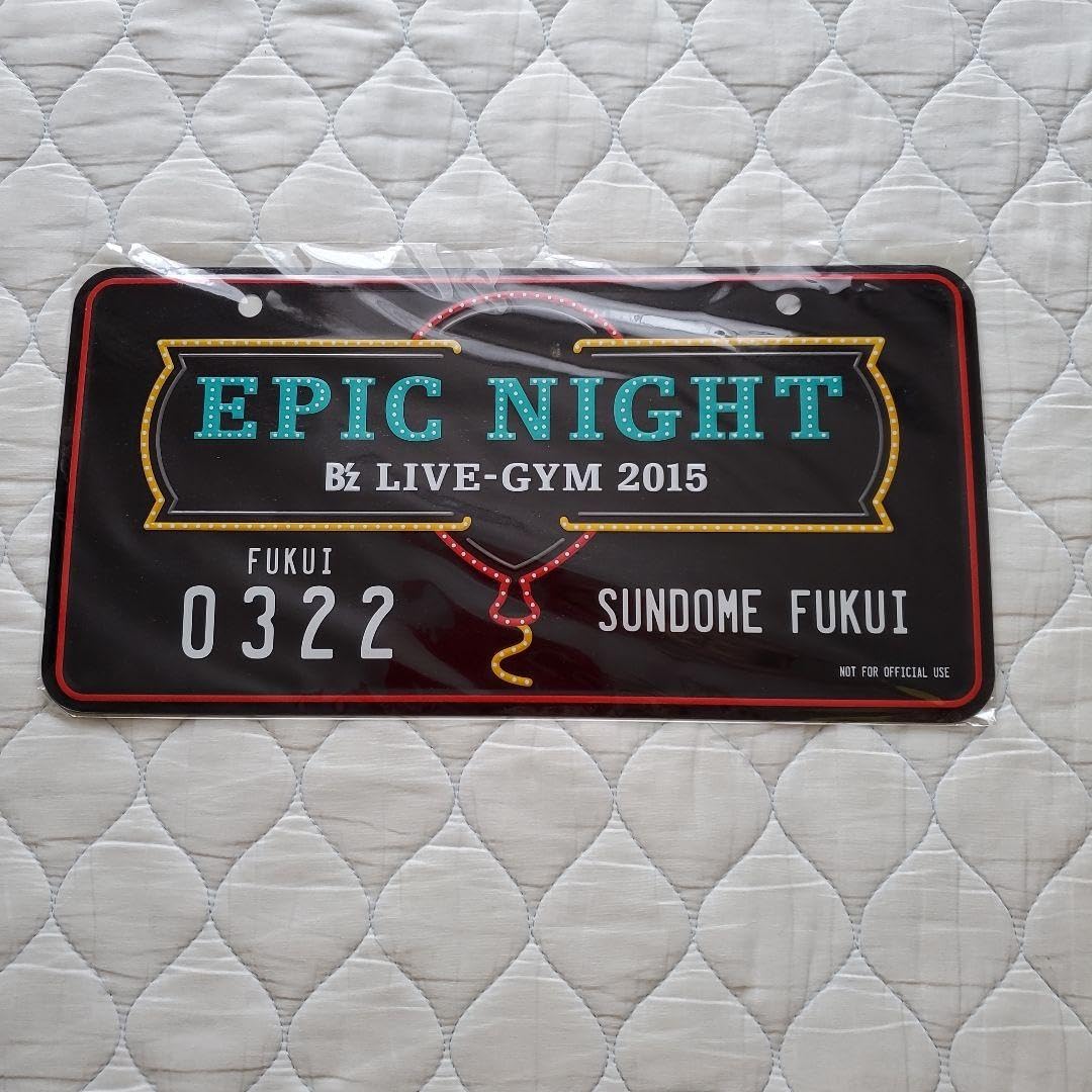 Amazon.co.jp: B'z ライブ メモリアルプレートツアープレート : おもちゃ