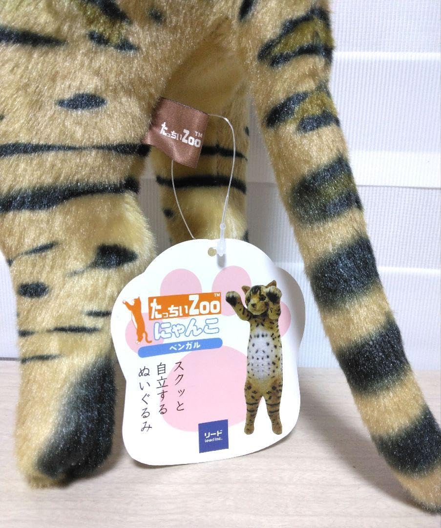 ベンガル猫♡生後20日♡子猫ちゃん♡アートドール♡ぬいぐるみ♡ 家族募集❤まん丸可愛い子猫ちゃん♡アートドール♡ぬいぐるみ