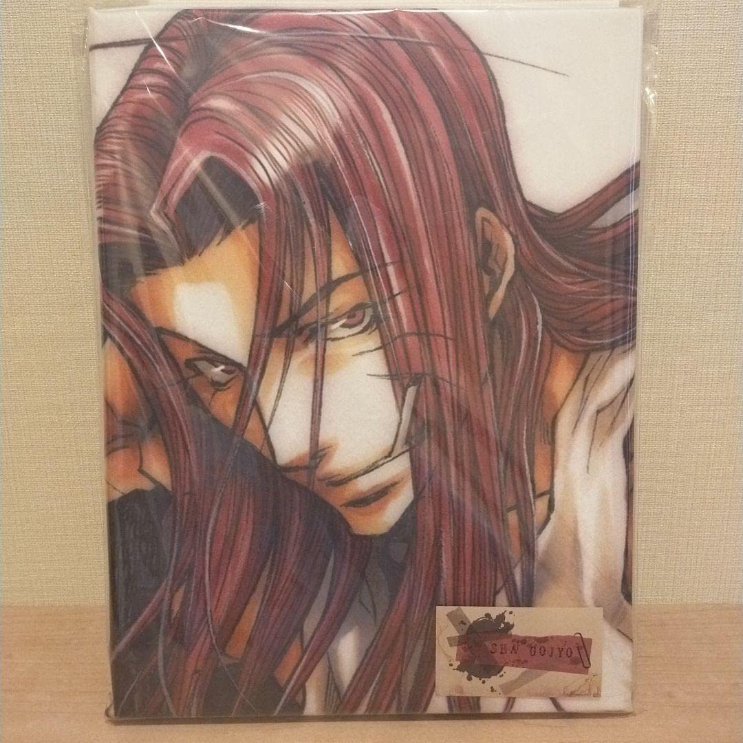 最遊記　八戒　添い寝シーツ 最遊記​』添い寝シーツ」予約販​売スタート！！ - れポたま！