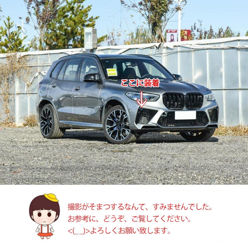 Amazon | カーボン製 リア ディフューザー for BMW 4シリーズG26 440i