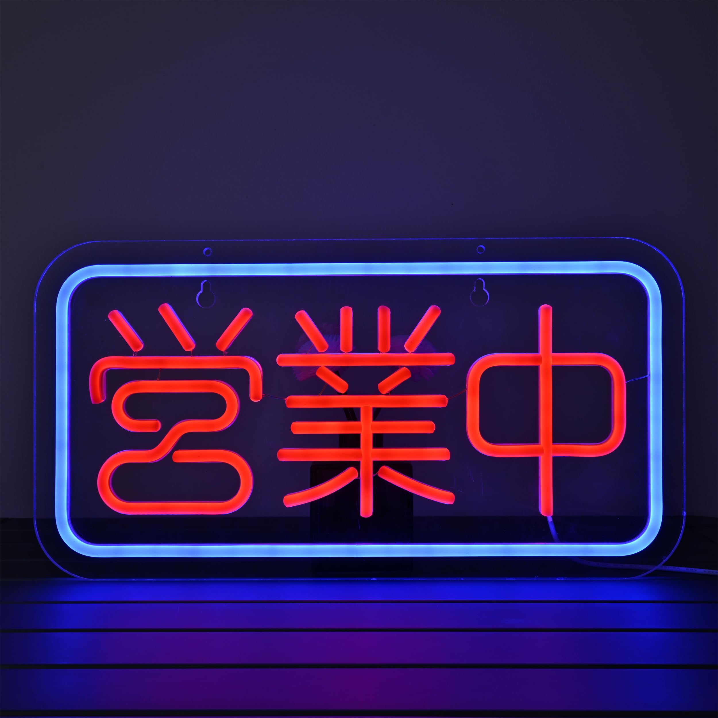 Amazon | CNBEYOUNG 営業中 ネオンサイン LED OPENネオン看板 店舗用
