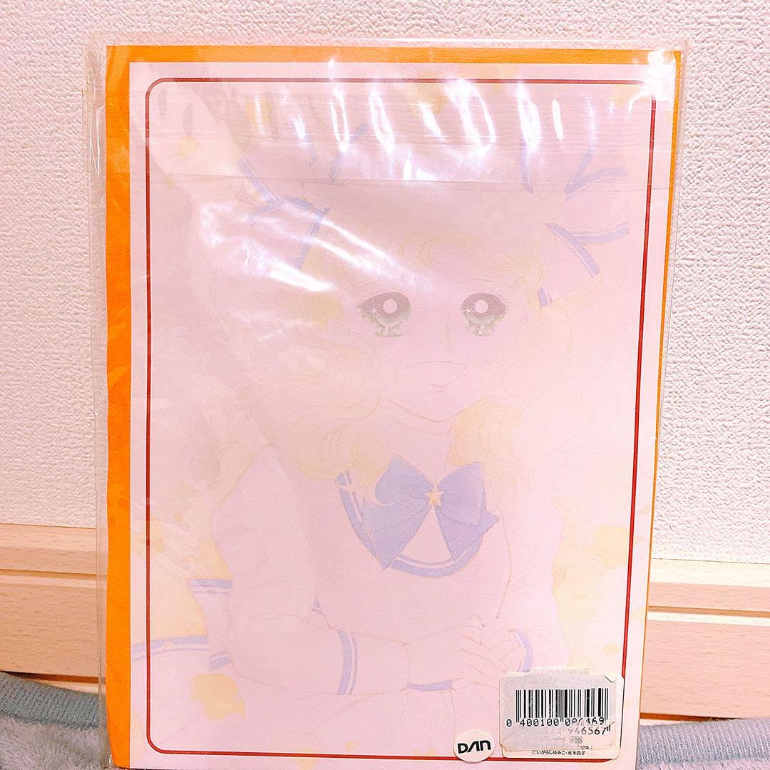 貴重！！未使用キャンディ・キャンディ レターセット 貴重！！未使用キャンディ・キャンディ レターセット 2025年最新