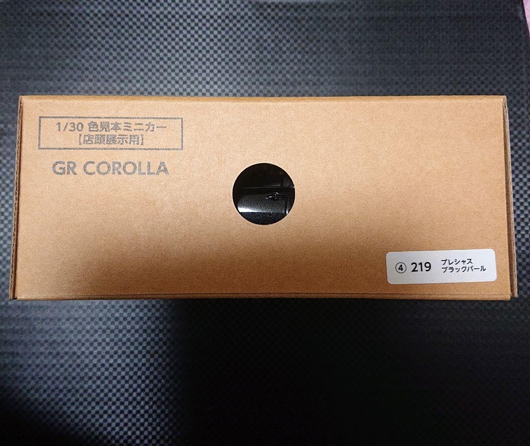 新品‼️非売品 GRカローラ カラーサンプル プレシャスブラックパール トヨタ博物館購入 GRカローラ カラーサンプルミニカー
