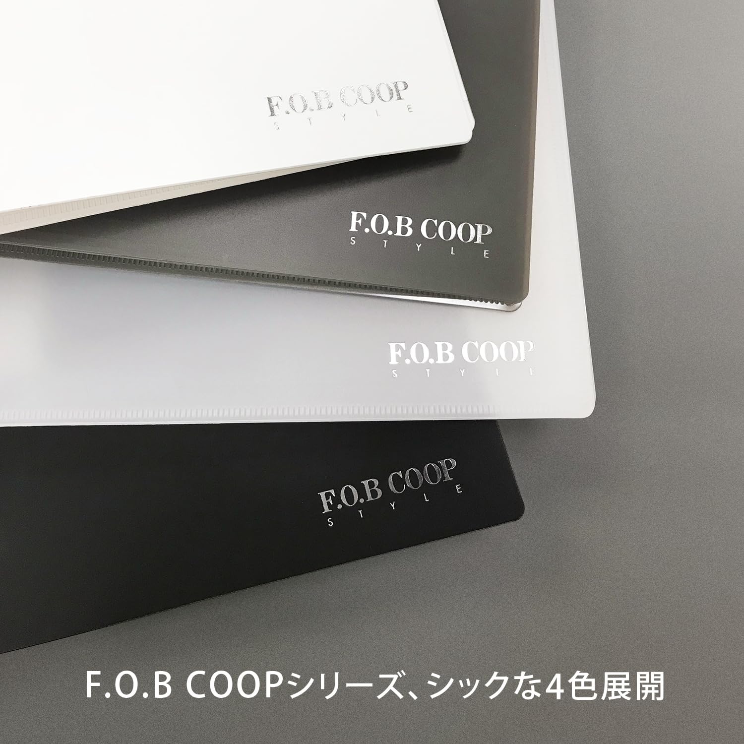 Far East binder FOB COOP black A5 20 hole LN42K
