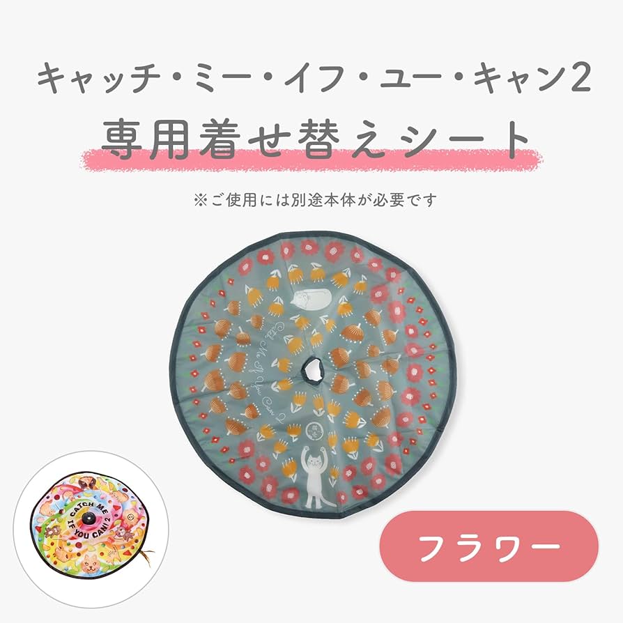 【アファメーションカード】キュートな動物に癒される✨アニマルセラピーカード Amazon.co.jp: キュートな動物に癒される心を落ち着かせる