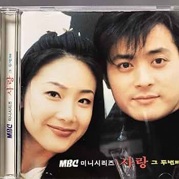 韓国ドラマ　OST　38枚まとめ売り Amazon.co.jp: 韓国ドラマOSTコレクション ~ドラマ音楽DVD~ : ペ
