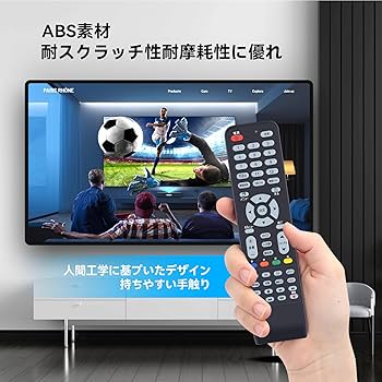 Qriom 43V型 フルハイビジョン液晶テレビ QRT-43W2KRリモコン有 Amazon | 山善 43V型 フルハイビジョン 液晶テレビ (PCモニター