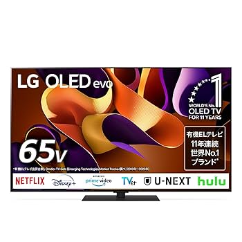 LG 65v型　4Kスマートテレビ　新品未使用 UR801C0JB 65インチの新サイズ追加で設置場所がもっと自由に！配線フリー