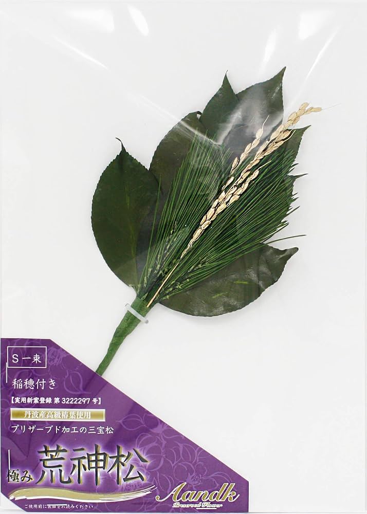 レア品 みかガマ カメさん花器 楽天市場】カメヤマ「すいかミニ寸線香」パウダー入り好物線香