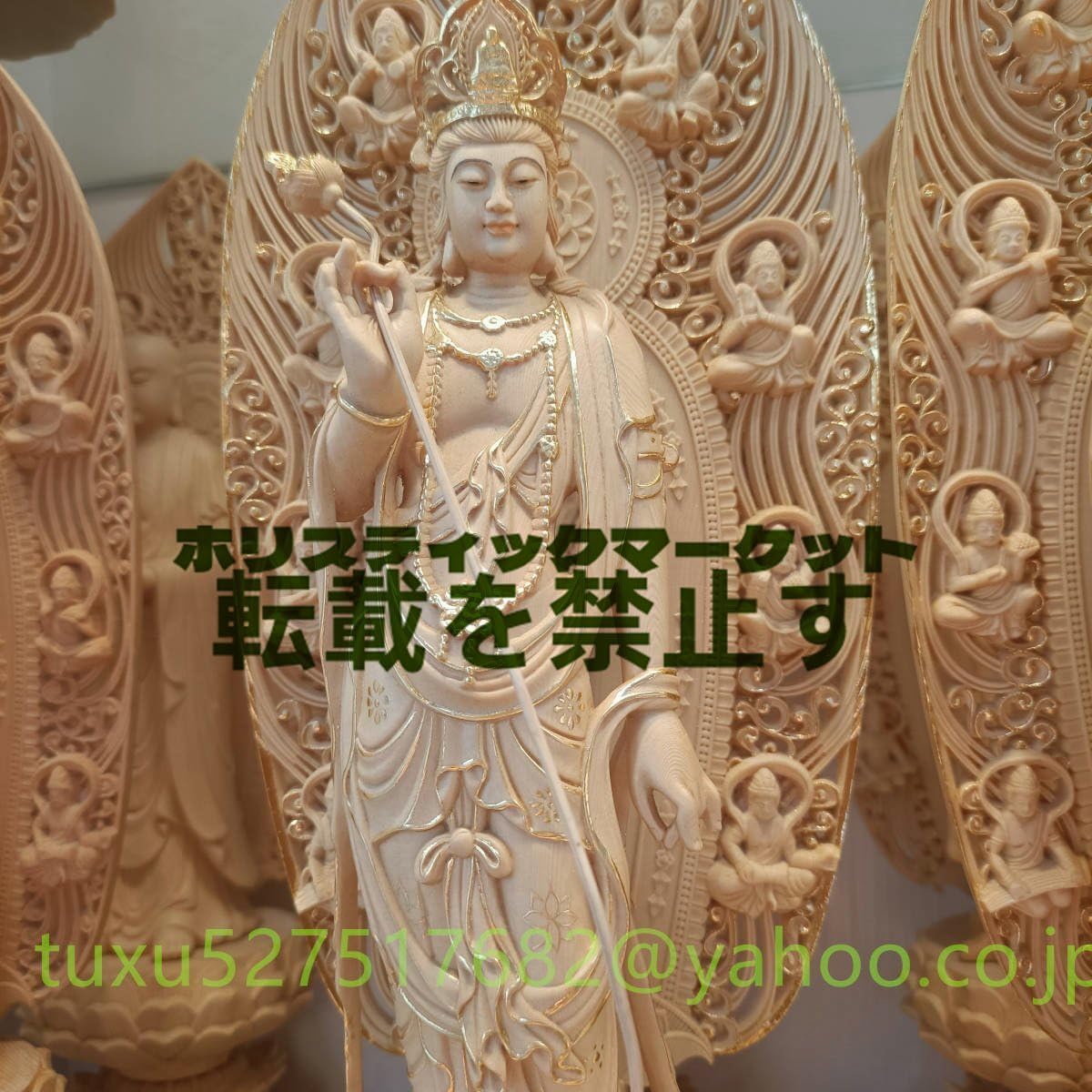 Amazon.co.jp: 極上品 東方三聖 薬師如来三尊 立像 日光菩薩 薬師如来 