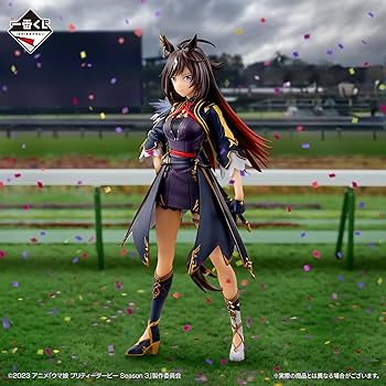 【新品・未開封】ウマ娘　一番くじ　A.ラストワン賞.その他　ドゥラメンテ セール 一番くじ 『ウマ娘 プリティーダービー』ドゥラメンテ A