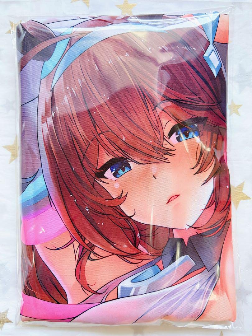 Amazon | ウマ娘抱き枕カバー ミホノブルボン | アイドル・芸能人