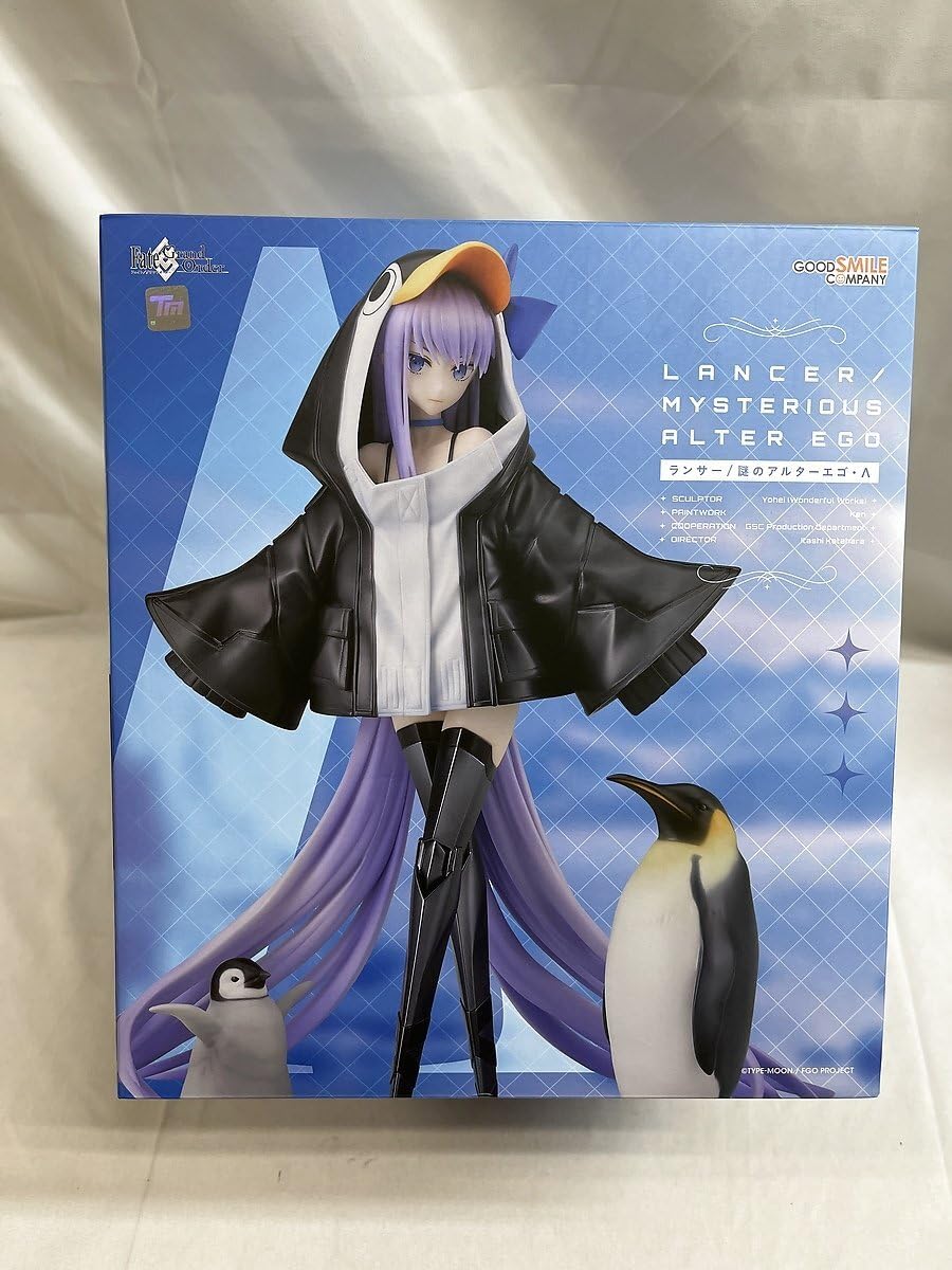 Fate/Grand Order ランサー/謎のアルターエゴ Λ [AQ] ランサー／謎のアルターエゴ・Λ | ALTER