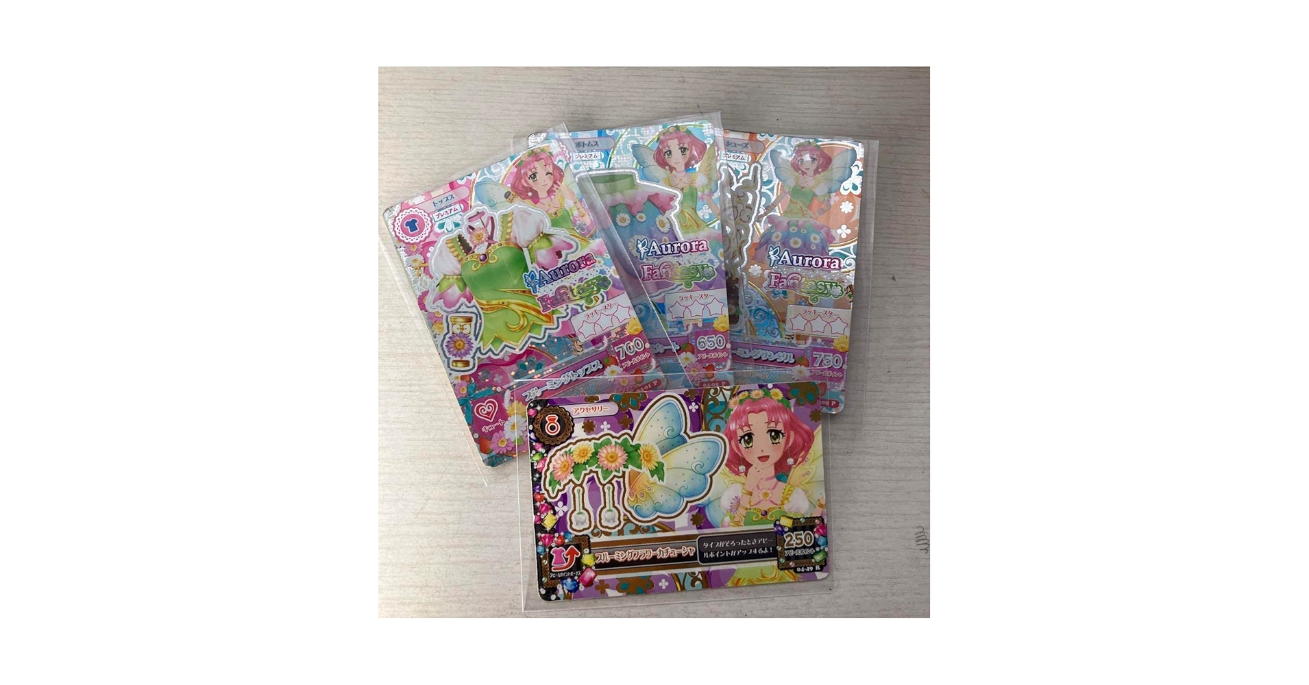 Amazon.co.jp: アイカツカード プレミアム 初期 北大路さくら