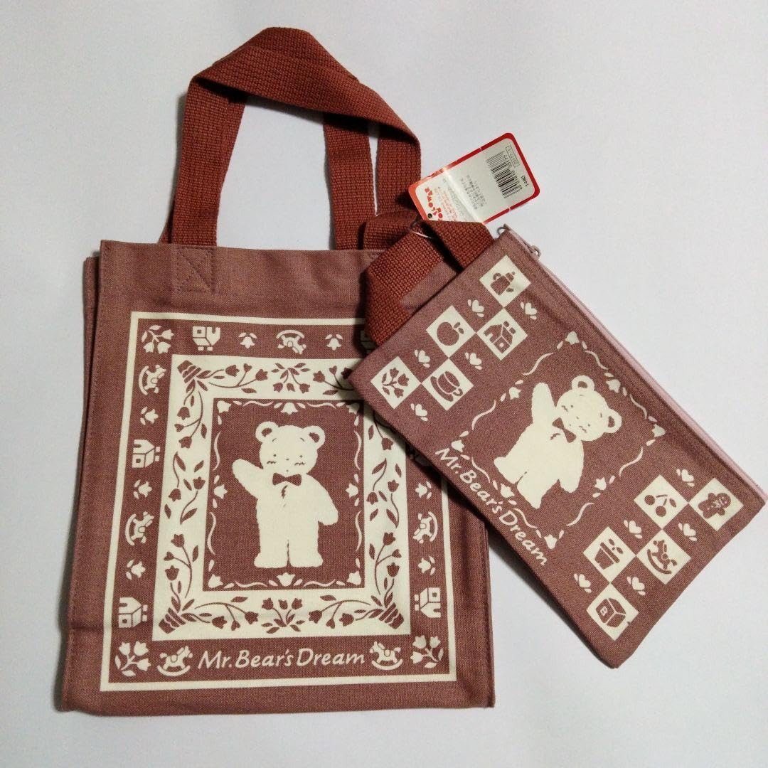 Amazon | ミスターベアーズドリーム バッグセット レトロ 懐かしい品