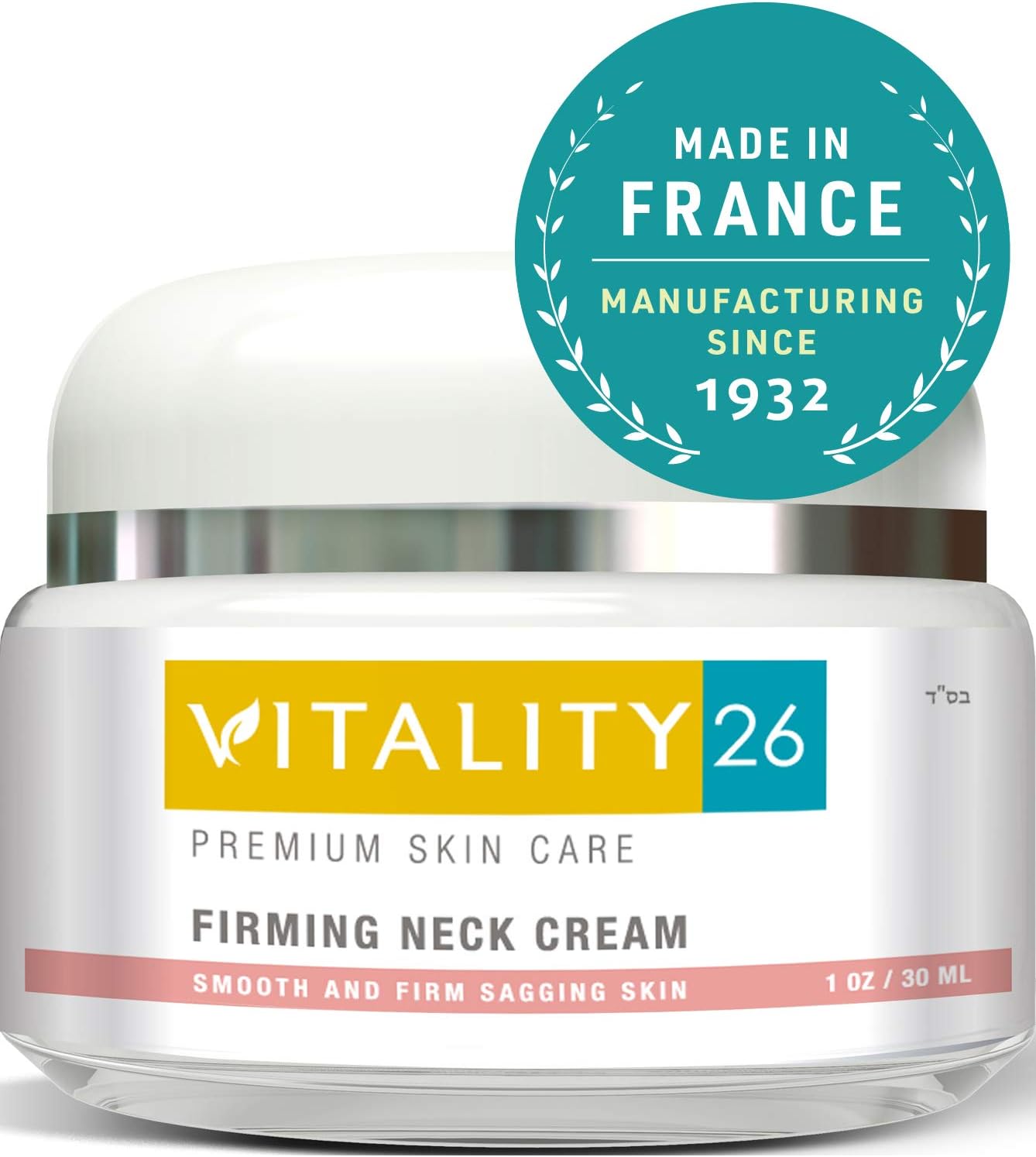 Neck Cream For Sagging And Tighten - Tightening Neck Cream To Lift & Tighten Wrinkled & Saggy Skin | Non Greasy Firming Body Lotion made with Marine Collagen, Elastin & Vitamin E
