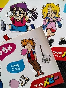 ペコちゃん　クリップ　年代物　レア　レトロ　希少　サングラス ペコちゃん レトロペコちゃん ゆらゆらグラス ガラス 不二家 日本製