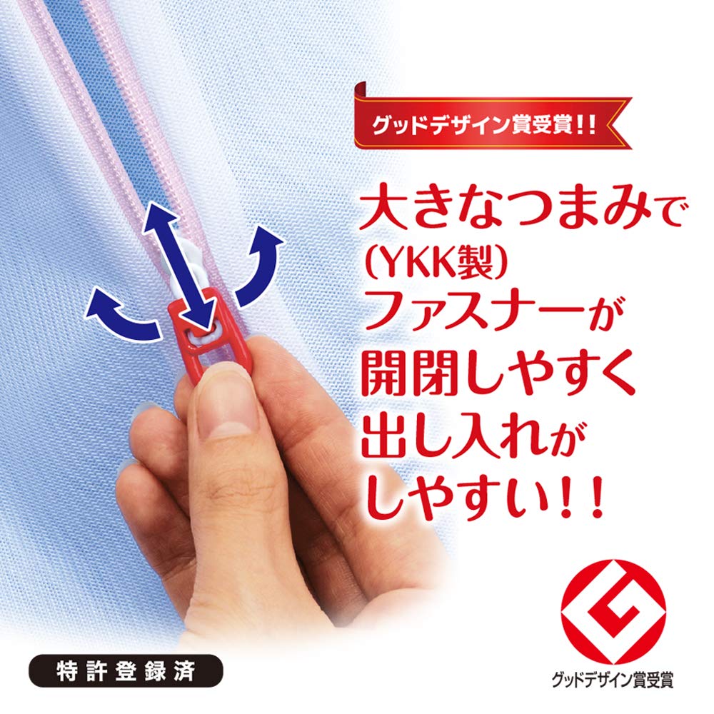 Amazon.co.jp : ダイヤ (Daiya) 洗濯ネット ランドリーネット AL