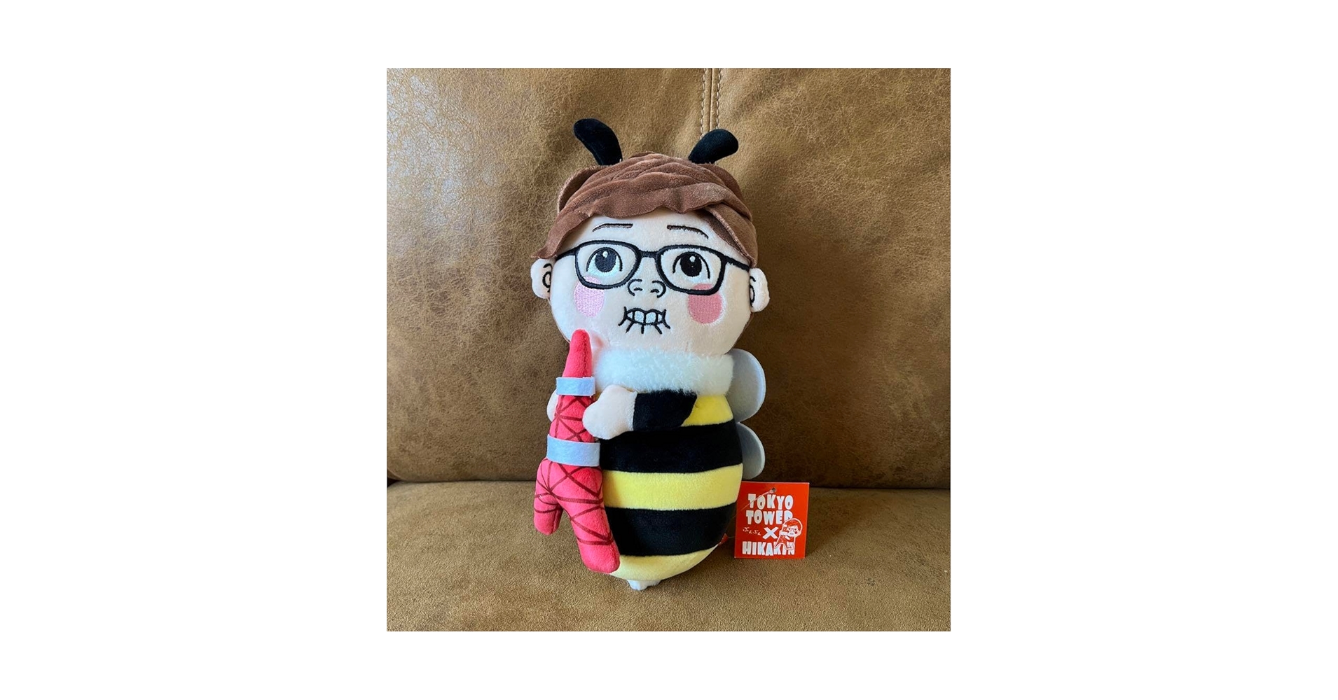 ぴちぱちくん ぱちんこCR桃太郎電鉄ひらけ!キングボンビジョンの巻｜ぱちんこ