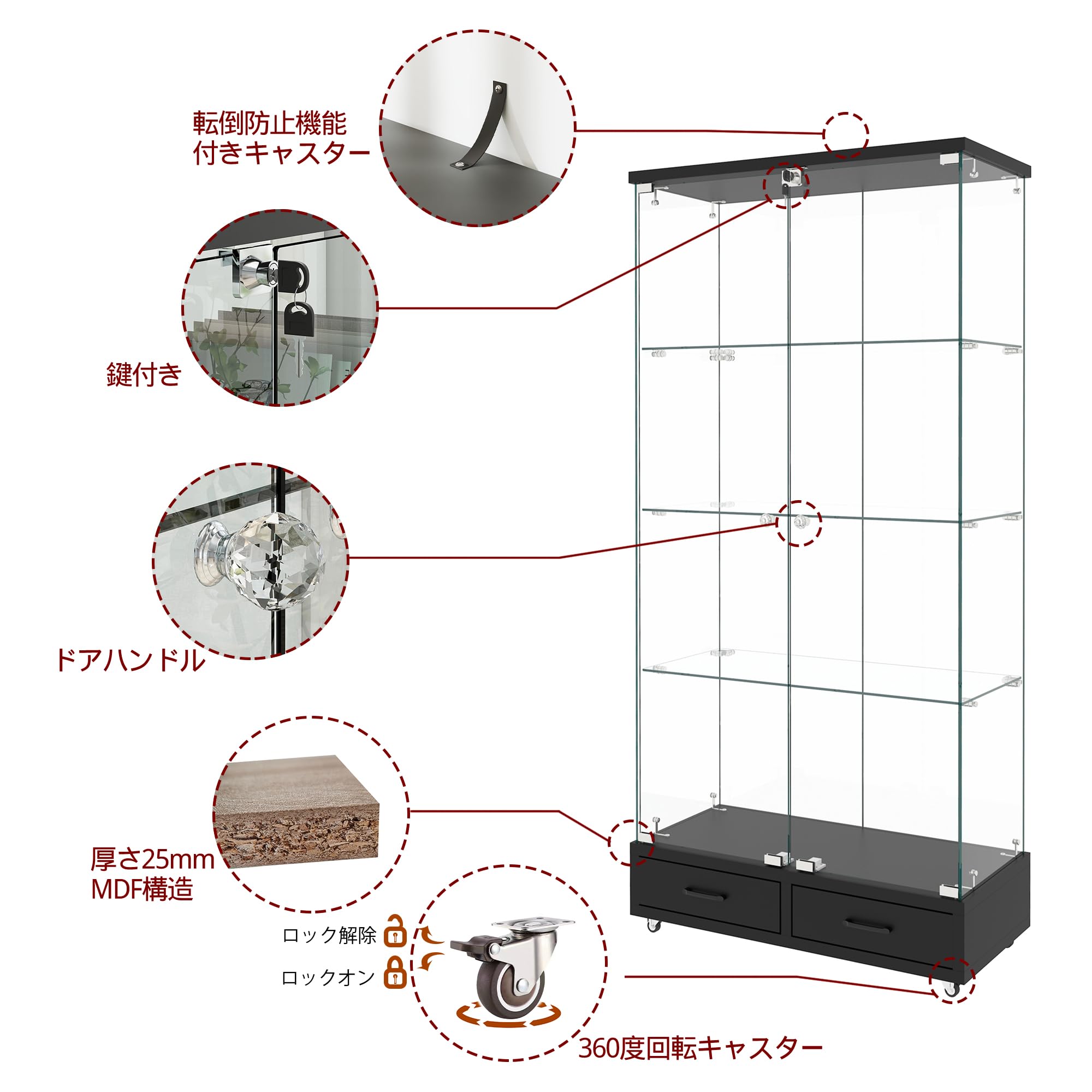 Amazon.co.jp: LED照明・藤編み引き出し付き ガラス収納キャビネット