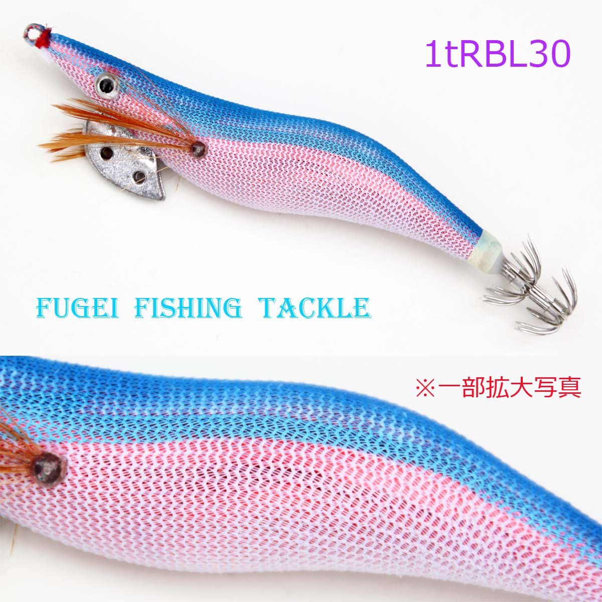 Amazon | 新型 エギ 3.0号 8本 セット ベース(下地) カラー