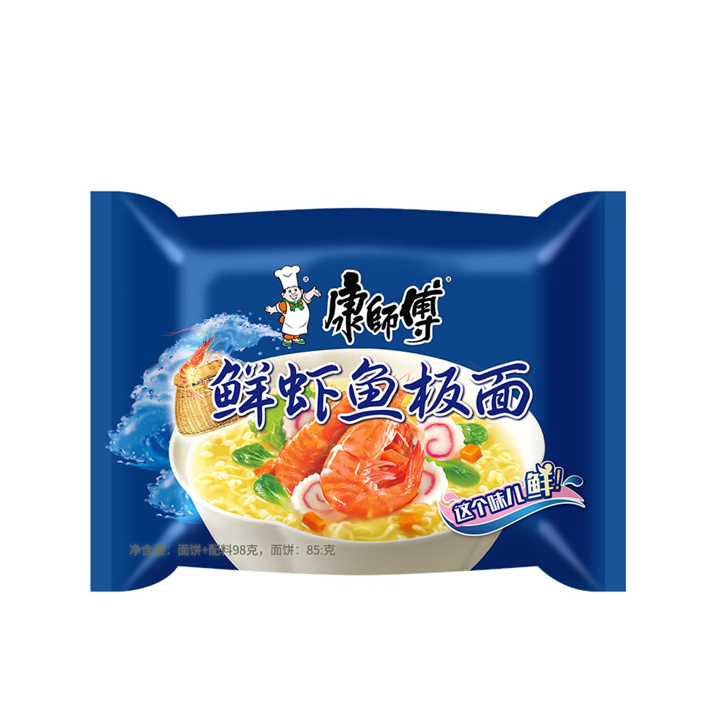 Pack 5 Ramen Fideos Instantáneos Chucrut chino + Ternera Picante + Pollo y Setas Shitake + Ternera + Marisco - Instant Noodle Tallarines — view 2
