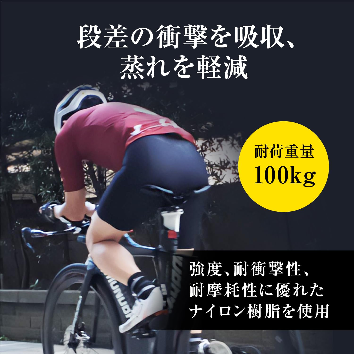 Amazon | evo4 Super Hornet 自転車サドル, 股間を圧迫しない, 長時間 