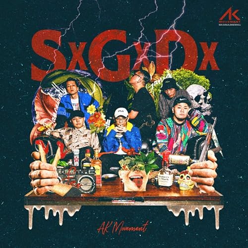 そいつはすげぇや Explicit By Ak Movement On Amazon Music Amazon Com