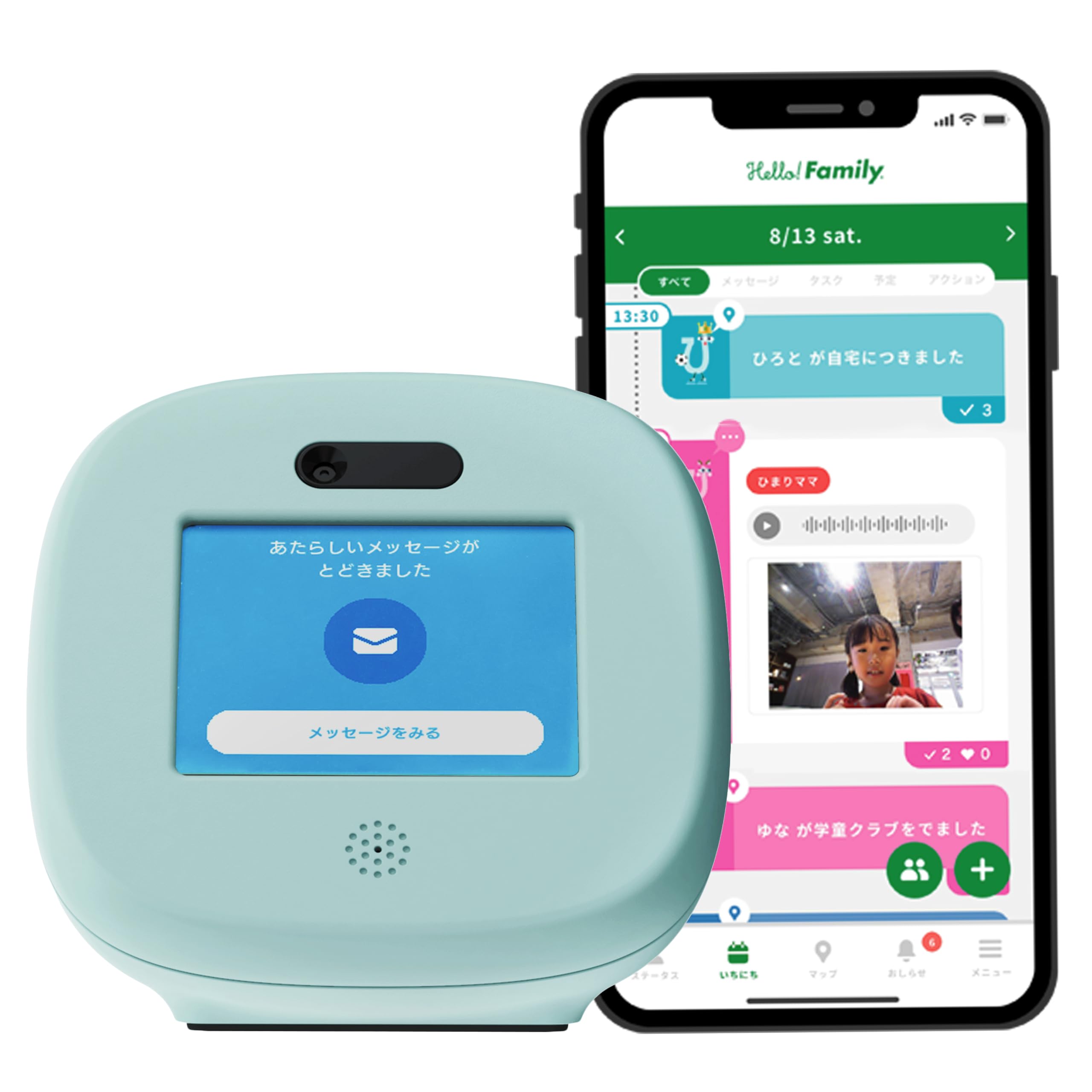 Amazon.co.jp: 【公式】コクヨ 見守り 留守番モニター はろもに