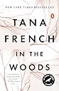 tana french Top1商品